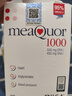 金凱撒95%+高純度進(jìn)口深海魚(yú)油軟膠囊omega-3非魚(yú)肝油成年人dha30粒/盒 曬單實(shí)拍圖