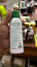巴斯夫除蟲(chóng)菊殺蟲(chóng)劑噴霧蟑螂藥螞蟻跳蚤臭蟲(chóng)蒼蠅衣魚(yú)蟲(chóng)小飛蟲(chóng)下水道80ml 曬單實(shí)拍圖