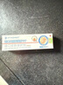 FIT MOMENT濕疹軟膏皮膚瘙癢干性濕疹止癢真菌肛門(mén)瘙癢膏肛周陰囊潮濕通用 曬單實(shí)拍圖