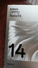 OPPO Reno14 16GB+512GB 半夏綠 高清長(zhǎng)焦實(shí)況 全新小直屏Live圖 AI拍照5G智能手機(jī) 學(xué)生游戲 國(guó)家補(bǔ)貼 曬單實(shí)拍圖