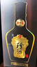 珍酒 【中秋送禮】珍十五 醬香型白酒 53度 500ml*6瓶 整箱裝 曬單實(shí)拍圖