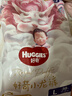 好奇（Huggies）皇家小龍褲拉拉褲XL32片(12-17kg)尿不濕【30倍爆吸】 曬單實(shí)拍圖