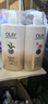 OLAY玉蘭油水潤沐浴露抹茶730ml+洋甘菊730ml 滋潤保濕  新舊包裝隨機 曬單實(shí)拍圖
