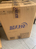 藍月亮洗衣液12斤套裝：亮白增艷薰衣草3kg瓶+1kg袋*3 曬單實(shí)拍圖
