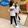 迪士尼（Disney）女童套裝 中學(xué)生夏裝兩件套短袖九分褲夏季6-15歲小女孩休閑衣服9 白色 套裝(上衣+褲子) 130 建議身高120-130厘米 曬單實(shí)拍圖