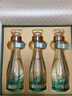 五糧液 29°五糧液一見(jiàn)傾心 100ml*3瓶*5盒 整箱裝 鄧紫棋代言同款 曬單實(shí)拍圖