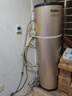 海爾（Haier）國家補貼新1.5匹空氣能熱水器200升超一級能效雙變頻80℃高水溫殺菌中央速熱家用商熱泵電輔熱水器 200升國補省電王【雙變頻】 曬單實(shí)拍圖