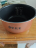美的電飯鍋匠銅聚能釜內膽不粘鍋內鍋原廠(chǎng)配件4L MB-FS406C/MB-FD409 匠銅聚能釜 FB40Simple111【送飯勺】 曬單實(shí)拍圖