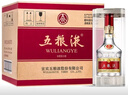 五糧液 普五八代 濃香型白酒 52度 500ml*6 原箱 官方授權 曬單實(shí)拍圖
