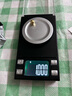 縱橫金業(yè)足金999  黃金轉運珠 金珠子  1克 單顆 散珠 手串diy 1克  轉運珠 曬單實(shí)拍圖