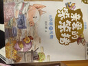 親愛(ài)的笨笨豬20周年紀念版（全6冊）一套母親寫(xiě)給孩子，將大道理藏在小故事里的童話(huà)故事，隨書(shū)附贈閱讀手冊，了解笨笨豬背后的故事。 曬單實(shí)拍圖