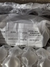 歐萊雅花蜜膠原小蜜罐睡眠面膜15ml*2補水護膚品【臨期清倉】 曬單實(shí)拍圖
