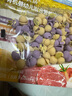 爺爺的農場(chǎng)嬰幼兒有機貝殼面200g 寶寶營(yíng)養輔食面條兒童早餐高鐵面6-12個(gè)月 曬單實(shí)拍圖