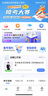 希賽網(wǎng) 2025年軟考中級系統集成項目管理工程師在線(xiàn)網(wǎng)課考試培訓教材課程模擬真題庫資料視頻錄播 暢學(xué)班學(xué)習包【精講視頻+電子講義+思維導圖+題庫】 曬單實(shí)拍圖