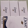 多芬(DOVE)香皂柔膚乳霜香塊90gx3 曬單實(shí)拍圖