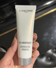 蘭蔻（LANCOME）極光潔面乳50ml凈澈換膚潔面乳溫和清潔護膚生日禮物【臨期清倉】 曬單實(shí)拍圖