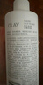 OLAY全新超白瓶美白身體乳煙酰胺煥亮520g 夏季輕薄滋潤 保濕潤膚男女 曬單實(shí)拍圖