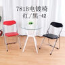 美的空調 大1.5匹 酷省電pro 新一級能效 變頻冷暖 家電國家補貼 節能壁掛式掛機 KFR-35GW/N8KS1-1P 曬單實(shí)拍圖