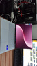 榮耀MagicBook Art14 2025【國家補貼】1kg超輕薄AI筆記本電腦酷睿Ultra5 32+1T 3.1K綠洲護眼日出印象 曬單實(shí)拍圖