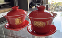 絢學(xué)結婚敬茶杯結婚改口茶杯托盤(pán)套裝紅訂婚敬酒杯婚禮敬茶杯套裝結婚 金喜敬茶杯【2個(gè)裝】+方托盤(pán) 曬單實(shí)拍圖