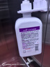 潔芙柔醫用免洗洗手液消毒凝膠液520ml*3瓶含酒精家用兒童殺菌抑菌 曬單實(shí)拍圖