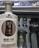 習酒 銀質(zhì)禮盒 醬香型白酒 53度 500ml*2瓶 禮盒裝 中秋送禮 曬單實(shí)拍圖