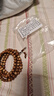 滿(mǎn)木園金絲楠手串男士 老料高密度佛珠文玩把件手鏈女款生日禮物 曬單實(shí)拍圖