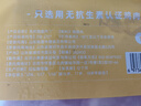 小黃象無(wú)抗雞翅中琵琶腿雞翅根雞腿肉丁雞腿塊冷凍生鮮 雞腿肉丁400g*2袋 曬單實(shí)拍圖
