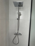 漢斯格雅（Hansgrohe）柯洛梅達240方形頂噴恒溫龍頭浴室淋浴花灑普通花灑套裝26779007 曬單實(shí)拍圖