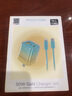品勝[3C]30W氮化鎵蘋(píng)果17充電器套裝多口插頭Type-c+Lightning反向快充適用iPhone16/1514華為手機耳機 曬單實(shí)拍圖