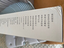 寫(xiě)給兒童的中國歷史全套15冊 新增現代史 陳衛平著(zhù) 孩子一讀就懂的歷史書(shū) 小學(xué)生課外閱讀 歷史啟蒙7-15歲兒童科普讀物圖書(shū) 正版正貨 新華書(shū)店 曬單實(shí)拍圖