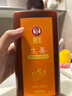 霸王何首烏固發(fā)洗發(fā)水防脫洗頭膏控油清爽烏黑潤澤洗發(fā)露男女士通用 首烏固發(fā)防脫600ml+生姜控油600g 曬單實(shí)拍圖