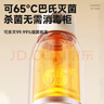 大宇無(wú)線(xiàn)便攜式恒溫水壺嬰兒泡奶杯恒溫壺外出專(zhuān)用燒水恒溫杯保溫杯 【無(wú)線(xiàn)燒開(kāi)100°】 500ml 速熱恒溫 曬單實(shí)拍圖