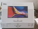 戴爾（DELL）27英寸 2K顯示器 IPS屏 硬件級防藍光 144Hz刷新 99%sRGB 雙音響 旋轉升降 電腦顯示屏 S2725DSM 曬單實拍圖