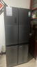 容聲465升十字雙開(kāi)四開(kāi)門(mén)電冰箱家用一級能效風(fēng)冷無(wú)霜變頻節能超薄大容量BCD-465WD18FP家電國家補貼 曬單實(shí)拍圖