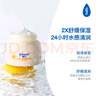 強生（Johnson）嬰兒清潤保濕面霜60g*2 寶寶兒童護膚乳液舒緩補水金盞花防干裂 曬單實(shí)拍圖