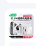 畢亞茲3C認證 適用22.5W華為充電器套裝USB快充頭+數(shù)據(jù)線mate70/60pro/pura70榮耀小米安卓oppo/vivo手機 曬單實拍圖
