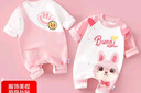 迪士尼（Disney）2件裝初生嬰兒衣服春秋款周歲純棉寶寶連體衣卡通哈衣爬服外出服 嫩綠線條兔子+綠笑臉hi【80%寶媽 80cm 曬單實(shí)拍圖