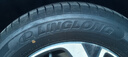 玲瓏輪胎 215/60R16 99V 玲瓏臻選 HD 適配豐田卡羅拉/日產(chǎn)軒逸 曬單實(shí)拍圖
