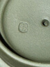 處理老一廠(chǎng)庫存茶壺早期宜興原礦紫砂手工老提梁洋桶紫砂老茶壺 景舟綠泥井欄 350ml 曬單實(shí)拍圖