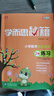 當當【新版升級】學(xué)而思秘籍 小學(xué)1-6年級數學(xué)思維培養1-12級教程+練習一年級二年級三年級四年級五六年級小學(xué)奧數思維訓練輔導書(shū)籍 教程+練習 2級 一年級 曬單實(shí)拍圖