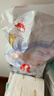 好奇（Huggies）金裝紙尿褲M(mǎn)162片(6-11kg)尿不濕【速干不易紅】 曬單實(shí)拍圖