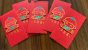 牧余寶寶滿(mǎn)月紅包百日出生周歲快樂(lè )成長(cháng)利是封生日宴會(huì )禮金卡通回禮包 小公主【6個(gè)裝】 曬單實(shí)拍圖