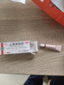 白云山 紅霉素眼膏 0.5% 2.5g  沙眼 結膜炎 瞼緣炎及眼外部感染 眼部發(fā)炎 曬單實(shí)拍圖