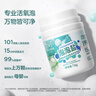 兔頭媽媽 母嬰級(jí)清潔爆炸鹽 去污去黃去霉蔬果衣物增白護(hù)色溫和爆炸鹽 1kg 曬單實(shí)拍圖