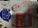 超能 嬰幼兒天然皂粉 自然清香 2斤 寶寶專(zhuān)研配方 0刺激0殘留 曬單實(shí)拍圖