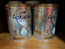 愛(ài)他美（Aptamil）澳洲白金版含DHA葉黃素營(yíng)養新西蘭進(jìn)口嬰幼兒配方牛奶粉官方授權 2段【曬單每罐返】 效期至27年7月 900g 曬單實(shí)拍圖