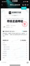 斐樂(lè )（FILA）女鞋德訓鞋2025秋季新款鞋子飛泉鞋薄底鞋運動(dòng)休閑鞋 椰漿白/淺金屬銀-CM 37.5 曬單實(shí)拍圖
