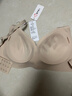 都市麗人女士?jì)纫滦卣直】顑纫屡蹟n上托無(wú)鋼圈文胸2025年新款粉底液內衣 粉底液內衣隱形膚色 L (建議105-120斤） 曬單實(shí)拍圖