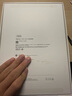 Apple/蘋果 iPad Air 11英寸 M3芯片2025年款 平板電腦 (128GB WLAN版)紫色 曬單實(shí)拍圖